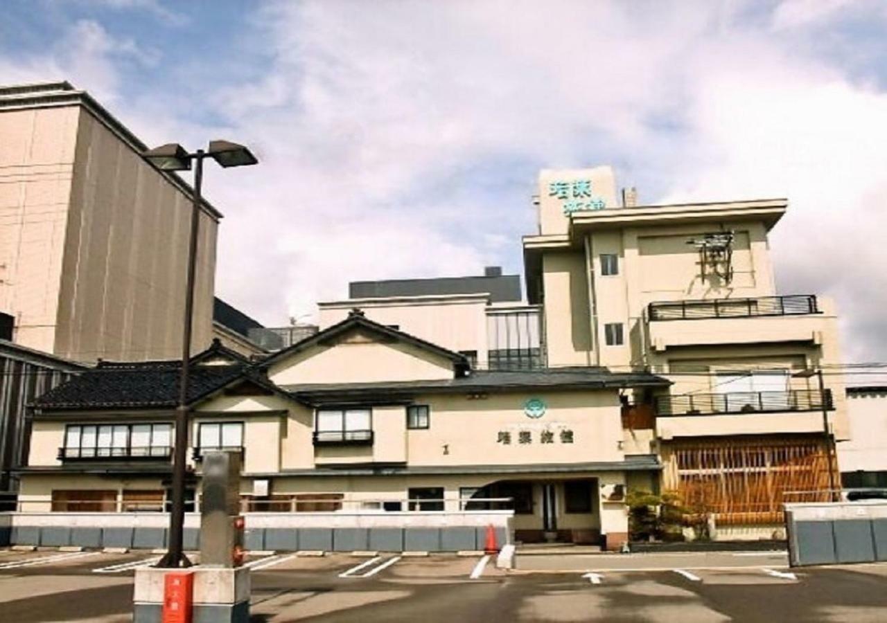 Wakaba Ryokan / Vacation Stay 29366 Szakata Kültér fotó